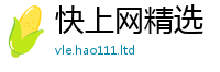 2025新奥天天开好彩新奥彩免费版与二四六香香资料期期准用途